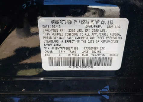 2014 Infiniti Q50 Premium z USA, uszkodzony, nr VIN JN1BV7AP9EM674388